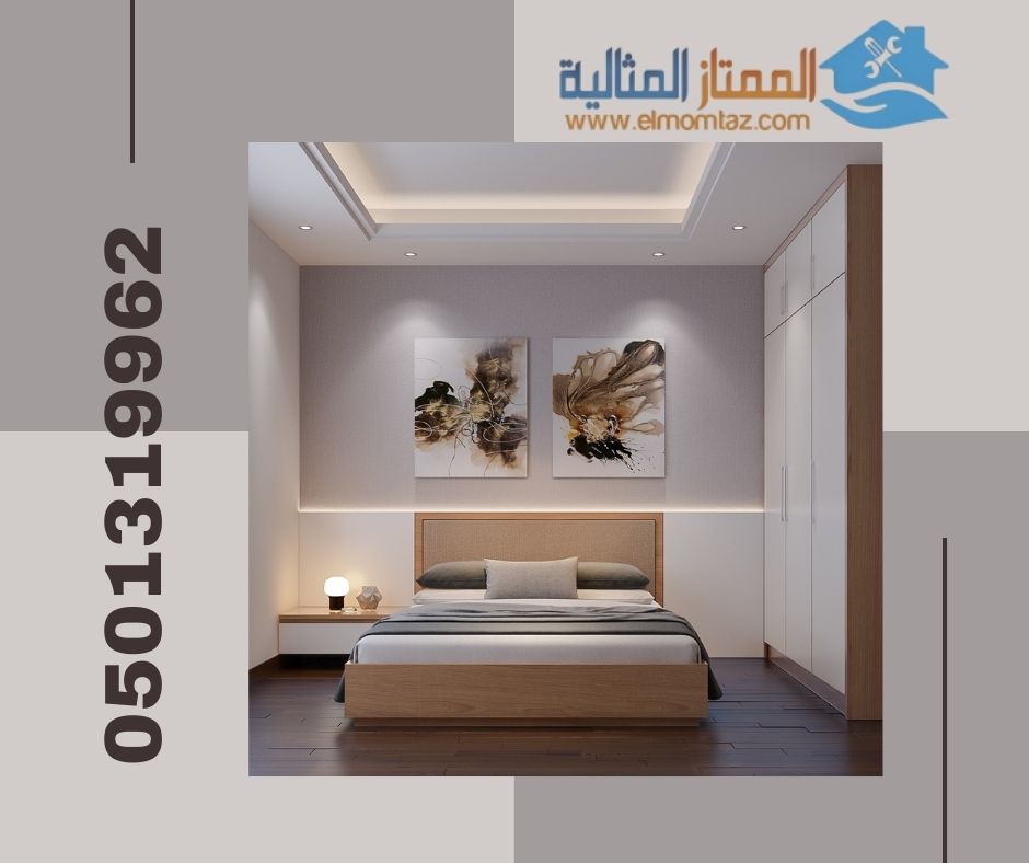 شراء اثاث مستعمل بحي السلام بالرياض