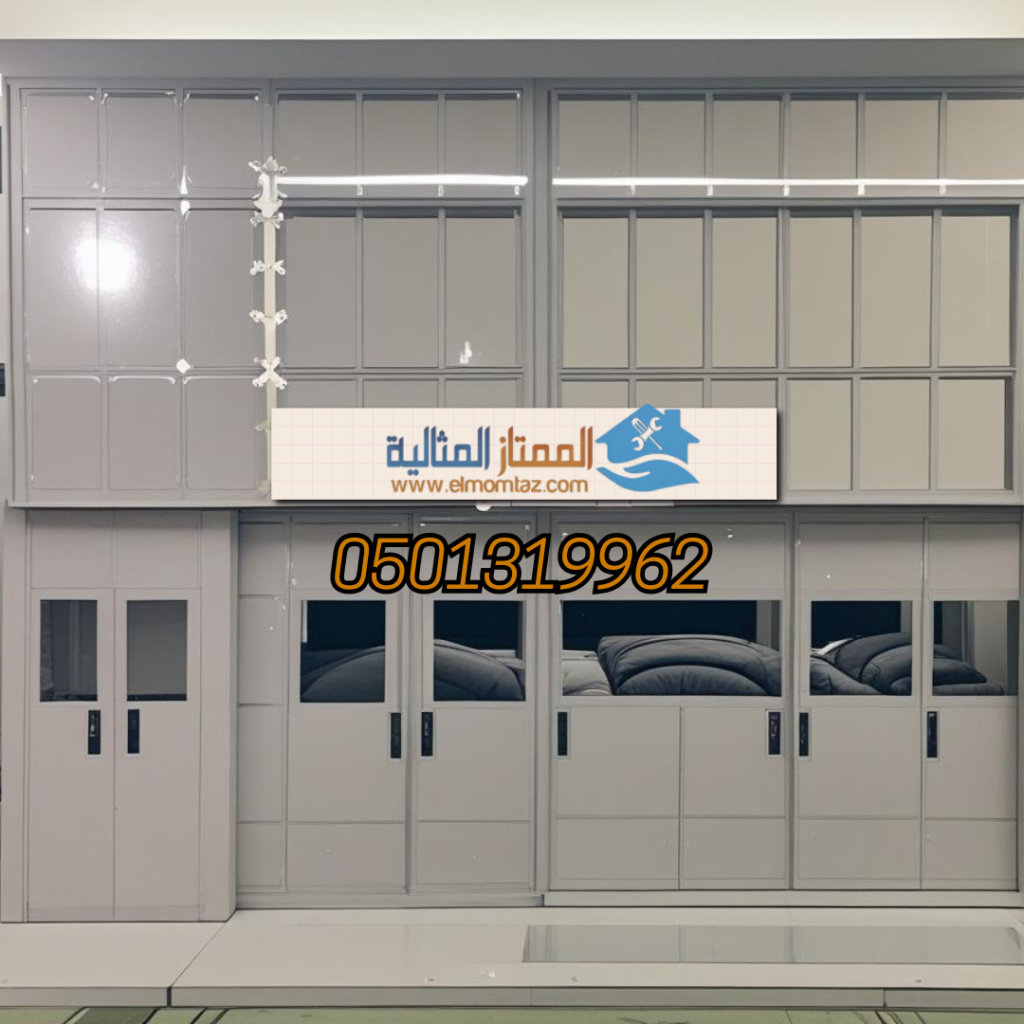 شراء اثاث مستعمل بحي الدوبية