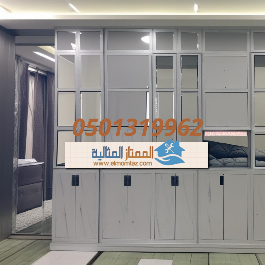 شراء اثاث مستعمل بحي الجزيرة بالرياض