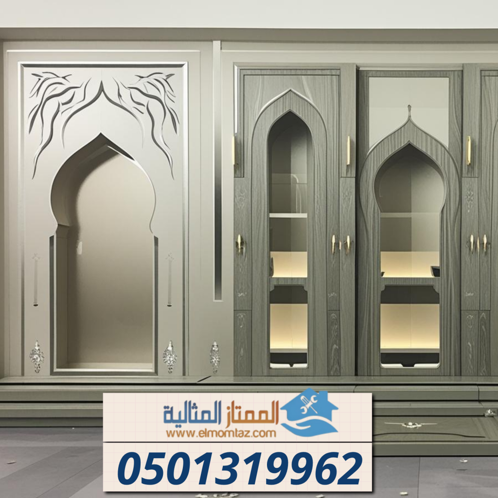 شراء اثاث مستعمل بحي خشم العان بالرياض