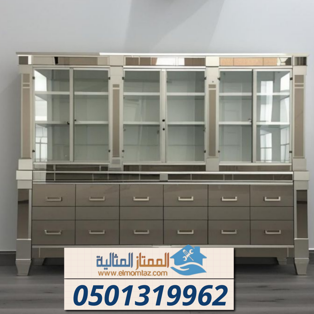 شراء اثاث مستعمل بحي خشم العان بالرياض