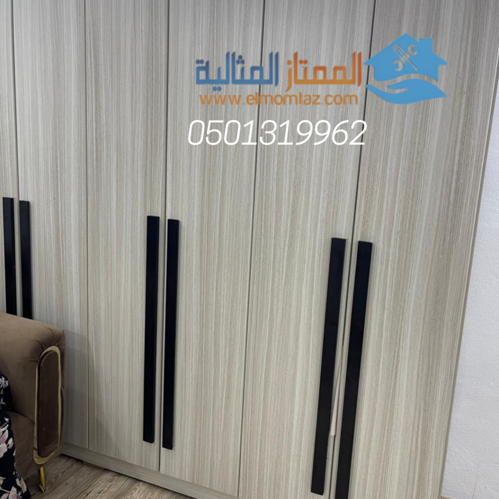 شراء اثاث مستعمل بحي المشاعل بالرياض