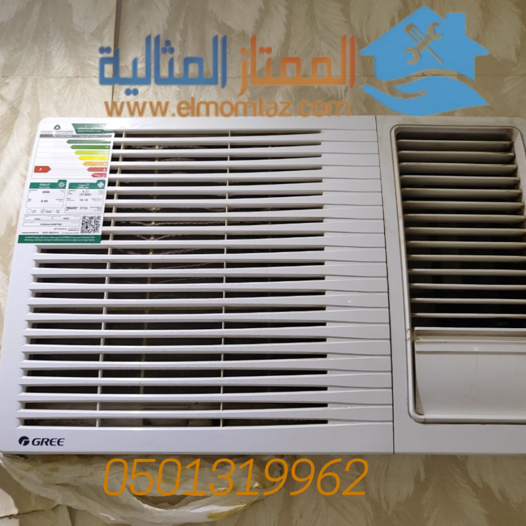 شراء اثاث مستعمل بحي المشاعل بالرياض