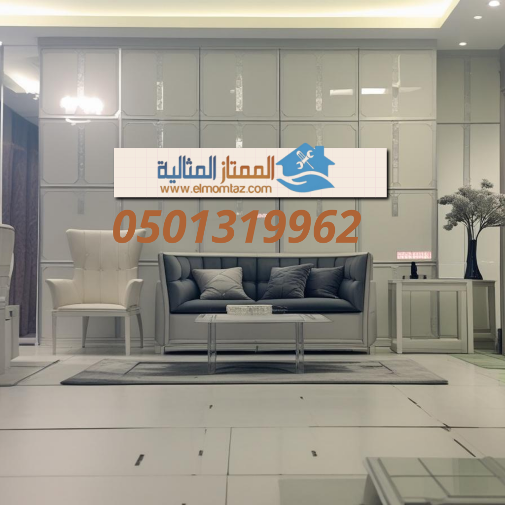 شراء اثاث مستعمل بحي الفيحاء بالرياض