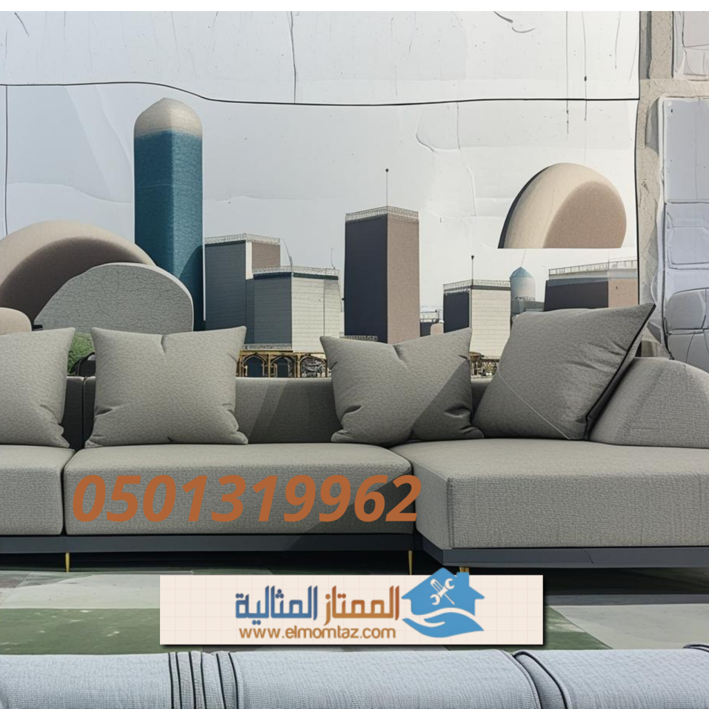 شراء اثاث مستعمل بحي الصناعية الجديدة بالرياض