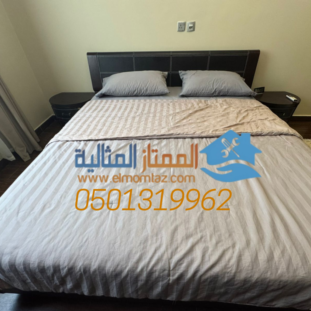 شراء اثاث مستعمل بحي معكال بالرياض