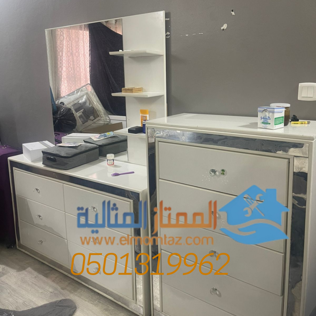 شراء اثاث مستعمل بحي الصناعية بالرياض 